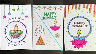 3 White Paper Diwali Card making ideas  DIY Diwali Card for school competition [upl. by Toolis]