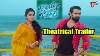 Vunnadhi Okate Zindagi Theatrical Trailer  Ram  Anupama [upl. by Nihcas575]