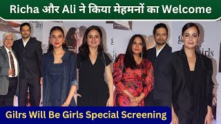 Girls Will Be Girls Special Screening  Richa Chadha Ali Fazal Aditi Rao Hydari Vijay Verma [upl. by Anaele]