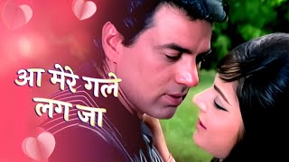 Aa Mere Gale Lag jaa HD  Lata Mangeshkar  आ मेरे गले लग जा  Dharmendra Waheeda Rehman  Baazi [upl. by Ahsikcin295]