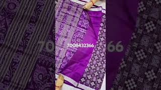 Sambalpuri pato saree from ipsitas collection for booking whats app on7008432366 indianhandloom [upl. by Burney]