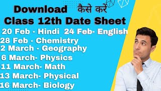 CBSE Class 12th Date Sheet 2023  2023 CBSE Class 12th Date Sheet [upl. by Felt]