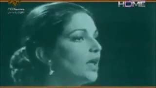 TAHIRA SYED  Yeh Alam Shouq Ka Dekha Na Jaaye  Ghazal  Ptv Live [upl. by Belita]