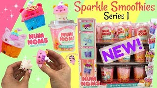 Num Noms Sparkle Smoothies Unboxing New Liquid Lip Gloss Kids Toys Review on Sophies Play Day [upl. by Latisha]