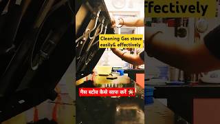 Cleaning Gas Stove before Diwali howtocleangasstove tipsandtricks kitchenhacks shorts kitchen [upl. by Silirama207]