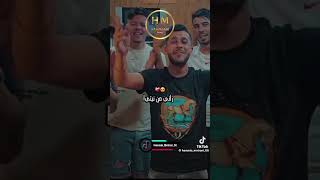 Cheb dadi Mignon 🔥وڨلبي بغاك❤️‍🩹غي نتي غي نتي🫵🫶🥺❤️‍🔥🎧🎹🎤Tik tok 2024🔥🫶❤️‍🔥 [upl. by Flint]