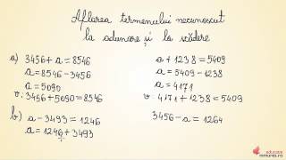 Aflarea termenului necunoscut la adunare și scădere  Matematică clasa a IV a [upl. by Reeve685]