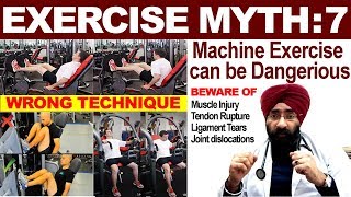 Rx Wt Loss epi 20 h  Exercise Machine Vs Free Weights  Wrong Angle  Better workout  DrEDUCATION [upl. by Bruce]