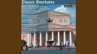 1812 Overture Op49 [upl. by Essilem]