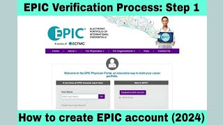 EPIC Verification  EPIC ECFMG  How to create EPIC account for GMC and IMC registration [upl. by Gnem405]