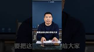 苏引华首谈大脑营行的发展秘密 商业思维 创业 企业管理 薪酬绩效 股权激励 [upl. by Foss]