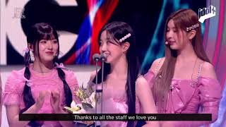 230218 Circle Chart Music Awards Ccma 2023 Full Eng Sub [upl. by Boffa]