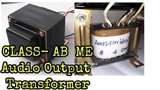 SOUND OUTPUT TRANSFORMER ON CLASS AB AMPLIFIER AND ITS CALCULATION PART2 [upl. by Nodnol]