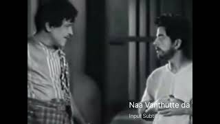 Mr Radha வின் comedymovie scenes80s like video support [upl. by Nnaear]