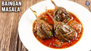 Baingan Masala  Baingan Ki Sabzi  Brinjal Curry Recipe  Eggplant Masala Curry [upl. by Leemaj]