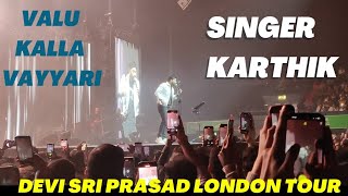 Singer Karthik Live Performance in London  Valu Kalla Vayyari  DSP Live Telugu Concert In London [upl. by Osrick]