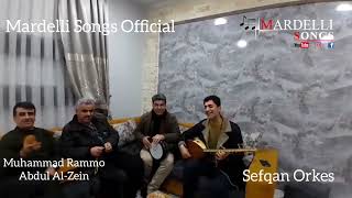 Sefqan Orkes Qamishli Amude Syria Mardelli Songs Orginal mardellisongs mardin music [upl. by Lida675]