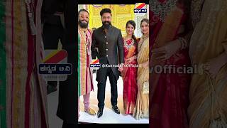 ರಾಧಿಕಾ ಯಶ್ 😍 ಮಾಧುರಿ ದೀಕ್ಷಿತ್ ರಣವೀರ್ ಸಿಂಗ್ Ranvir singh meets Yash in Ambani wedding yash ranveer [upl. by Monteria209]