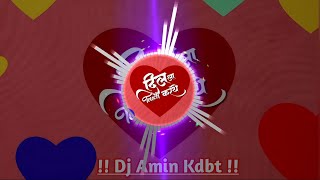 Dil La Touch Karthe  Cg Dj Song  FtShivani Vaishnav  New Cg Dj Song  Dj Amin Kdbt [upl. by Halland]