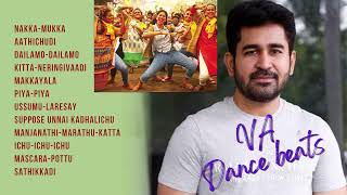 Vijay Antony dance Hits  VIJAY ANTONY HIT TAMIL SONGS   Tamil Sema kuthu songs [upl. by Selassie]