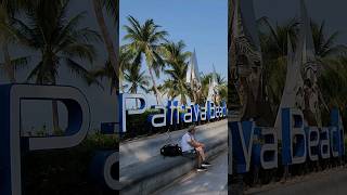 Jomtien Pattaya beach Thailand today 16 February 2024 Джомтьен бич Паттайя Таиланд сегодня 2024 [upl. by Segroeg]