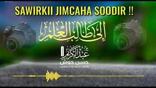 sawirka jimcaha soodir [upl. by Lorene]