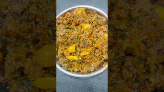 Palakura ulli Karam palakura ullikaram healthyfood tastyfood easyrecipe trendingshorts follow [upl. by Denby]