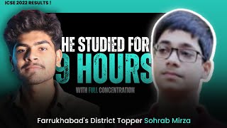 How He Concentrated on his Studies for 9 Hours in a Day  ICSE 2022 Topper Interview  Topper Tips [upl. by Nyrehtak204]