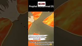 Prophet Muhammad w S a trending like subcriebe foryou yshort viralvideo virial youtubeshorts [upl. by Valina]