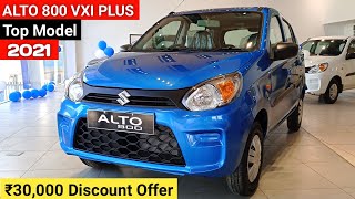 2021 Maruti Suzuki Alto 800 VXI Plus Detailed Review  On Road Price Features Mileage  Alto 800 [upl. by Teahan478]