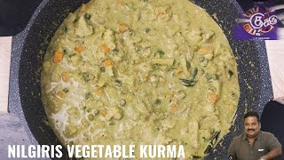 Nilgiri vegetable Kurma  Nilagiri Kai kurma  Top cook dupe cook vijayan master recipe [upl. by Weir]