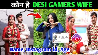 Desi Gamers Wife Name Age Instagram id amp Full Details  desi gamers marriage vlog desigamer [upl. by Asinet]