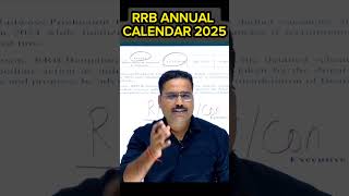 RRB Annual calendar 2025  important update rrbexam ntpc railwayexam [upl. by Kleper719]