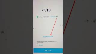 paytm electricity bill offer today [upl. by Harewood]