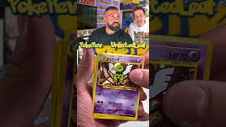 PokeRev PULLS VERY RARE Pokemon Card 🔥 [upl. by Elocim104]