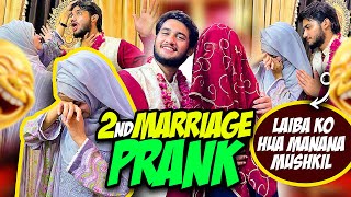 Ahmad Ne Krli Dusri Shadi 😱 Laiba Fatima Ka Hua Bura Haal 😨 Shadi Kis Se Ki  Laiba Ahmad Vlogs [upl. by Peterman16]