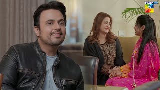 Kya Baat Hai Kuch Ziada Hee Muskra Raha Hai seharkhan mawrahussain  Jafaa  HUM TV [upl. by Enyawud]