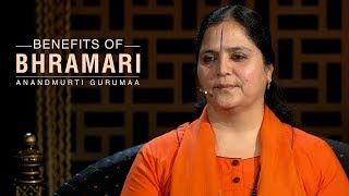 Benefits of Bhramari Pranayama Om Gunjan  Anandmurti Gurumaa [upl. by Ecneret]