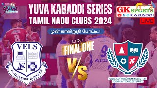 ⚡BIG MATCH  PRIST University Vs Vels University  Yuva Kabaddi Series  Tamil Nadu Clubs 2024 live [upl. by Beaston]