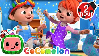 The Socks Song  KARAOKE  BEST OF COCOMELON  Sing Along With Me  Kids Songs [upl. by Ahsiekam]