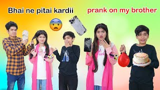 Bhai ne Pitai krdii  Prank on my brother  MoonVines [upl. by Seibold48]