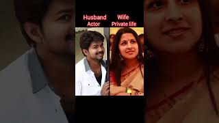 💥ACTOR ❤THALAPHATHY VIJAY CUTE FAMILY ACTOR SHORTS  VIDEO [upl. by Okemak]