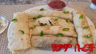 የፆም ቡሪቶ Veggie burrito [upl. by Nilra]