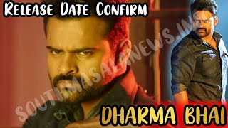 Intelligent Dharma Bhai Hindi Dubbed Release Date Confirm [upl. by Georgianna21]