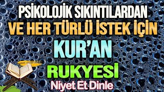 AMENERRASULÜ ve ADİYAT SURESİNİN GİZEMİ Faziletli Dualar [upl. by Ellata]