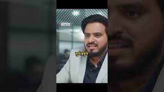 Amit Bhadana New video part 2 trendingshorts viralvideo youtubeshorts youtubeshorts amazing [upl. by Coonan]