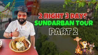 3 Days 2 Night Sundarban Tour  Loknath Travel [upl. by Tait]