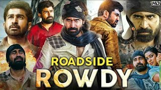 Roadside Rowdy Hindi Dubbed Full Movie Facts  Vijay Antony [upl. by Beverie]