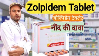 Zolpidem Tartrate 10 mgTablet  Zolpidem Tartrate 5 mg Tablet  Nitrest 10 mg Tablet ZolfreshTablet [upl. by Francesco]