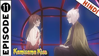 Kamisama Kiss Episode 11 In Hindi l quotThe Familiar Goes Into Townquotl Animex TV [upl. by Otipaga]